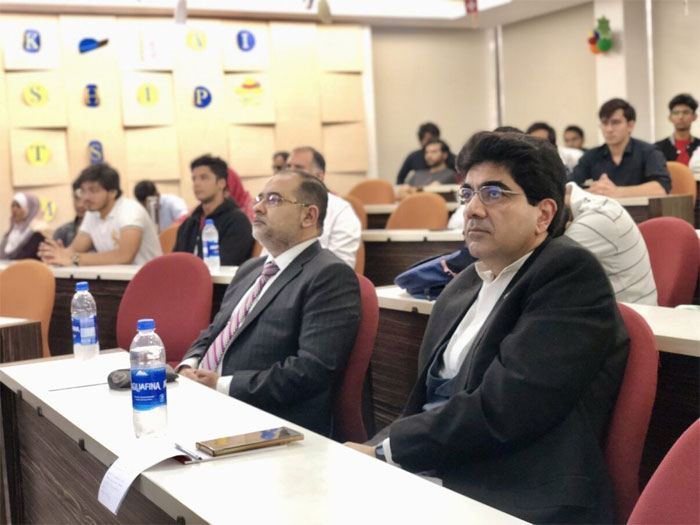 Seminar on Competition Commission of Pakistan