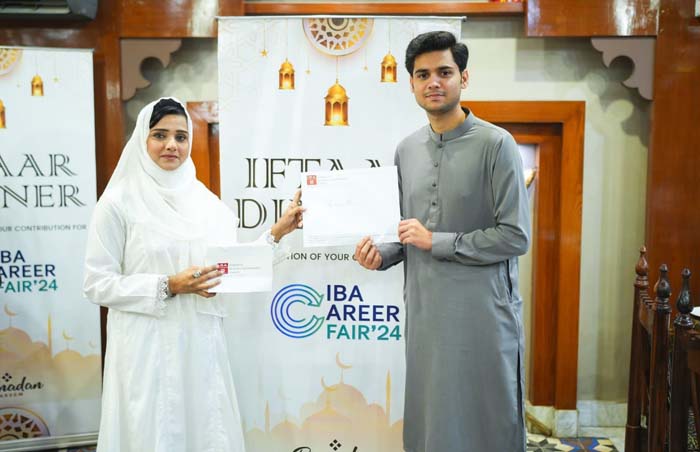 Career Fair Iftar Dinner 2024